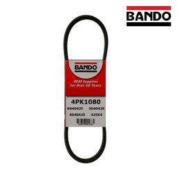 [4PK875] Bando Ribbed Serpentine AC Belt